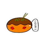 まゆ毛が太いタコさん（個別スタンプ：8）