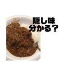 たくや飯（個別スタンプ：8）