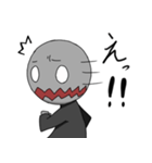ぐれたろう（個別スタンプ：2）