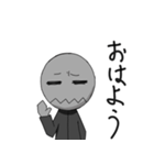 ぐれたろう（個別スタンプ：3）