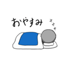 ぐれたろう（個別スタンプ：4）