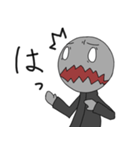 ぐれたろう（個別スタンプ：6）