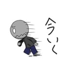 ぐれたろう（個別スタンプ：8）