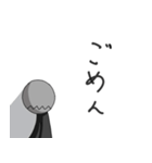 ぐれたろう（個別スタンプ：9）