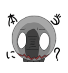 ぐれたろう（個別スタンプ：15）