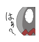 ぐれたろう（個別スタンプ：16）