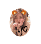 じゅんりの（個別スタンプ：1）