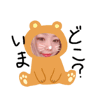 じゅんりの（個別スタンプ：3）