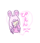 量産型うさぎちゃん（個別スタンプ：8）