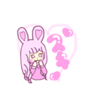 量産型うさぎちゃん（個別スタンプ：11）