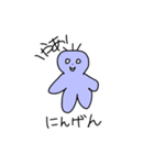 鳥、たまに変なの（個別スタンプ：5）