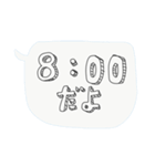 下手な字スタンプ！（個別スタンプ：1）