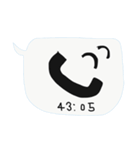 下手な字スタンプ！（個別スタンプ：5）