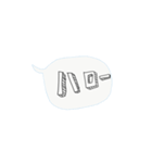 下手な字スタンプ！（個別スタンプ：17）