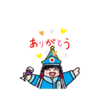 アルタンスタンプ（個別スタンプ：10）