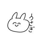 ぴぽぽ（個別スタンプ：3）