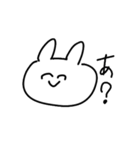ぴぽぽ（個別スタンプ：4）