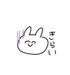 ぴぽぽ（個別スタンプ：9）