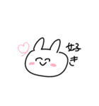 ぴぽぽ（個別スタンプ：10）