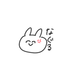 ぴぽぽ（個別スタンプ：12）