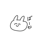 ぴぽぽ（個別スタンプ：15）