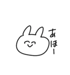 ぴぽぽ（個別スタンプ：16）