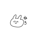 ぴぽぽ（個別スタンプ：17）