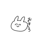 ぴぽぽ（個別スタンプ：18）