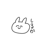 ぴぽぽ（個別スタンプ：19）