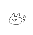 ぴぽぽ（個別スタンプ：21）