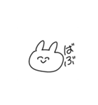 ぴぽぽ（個別スタンプ：22）