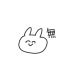 ぴぽぽ（個別スタンプ：24）