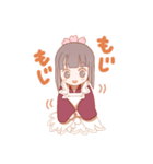 バレンタイン2020（個別スタンプ：2）
