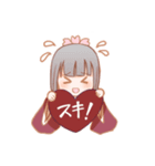 バレンタイン2020（個別スタンプ：6）