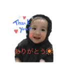 琥太郎スタンプ  1（個別スタンプ：3）