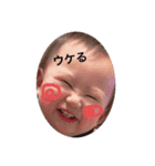 Rioto★Stamp（個別スタンプ：3）