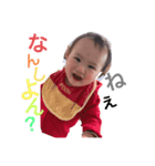 Rioto★Stamp（個別スタンプ：4）