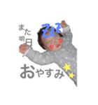 Rioto★Stamp（個別スタンプ：5）