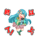 ゲーセンミカド公式スタンプ 2 verさりぴ（個別スタンプ：3）
