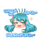ゲーセンミカド公式スタンプ 2 verさりぴ（個別スタンプ：6）