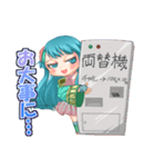 ゲーセンミカド公式スタンプ 2 verさりぴ（個別スタンプ：7）