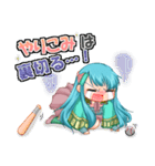 ゲーセンミカド公式スタンプ 2 verさりぴ（個別スタンプ：12）