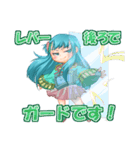 ゲーセンミカド公式スタンプ 2 verさりぴ（個別スタンプ：15）