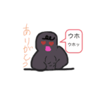 おさると愉快な仲間たち（個別スタンプ：6）
