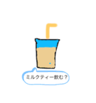 おさると愉快な仲間たち（個別スタンプ：7）