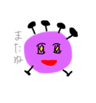 おさると愉快な仲間たち（個別スタンプ：8）