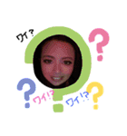 Y ちゃんスタンプ（個別スタンプ：16）