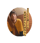 どうめんゆうたの、いつ使うねんスタンプ。（個別スタンプ：7）