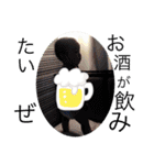 翔さんでしょう②（個別スタンプ：6）