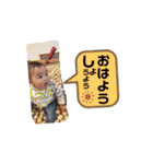 翔さんでしょう②（個別スタンプ：13）
